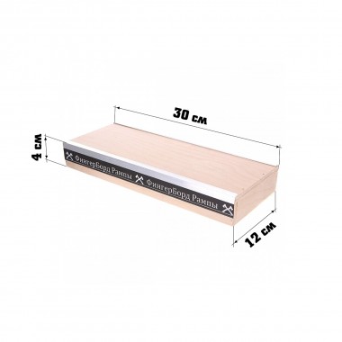 Фигура для фингерпарка Turbo м-бокс-2 широкий бокс Фигура для фингерпарка Turbo м-бокс-2 широкий бокс