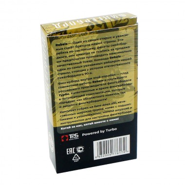 Фингерборд Turbo п10 limited rebels Фингерборд Turbo п10 limited rebels
