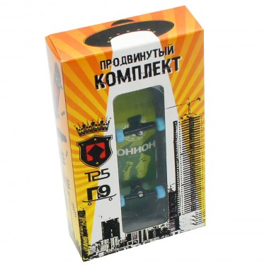 Фингерборд Turbo продвинутый комплект Фингерборд Turbo продвинутый комплект