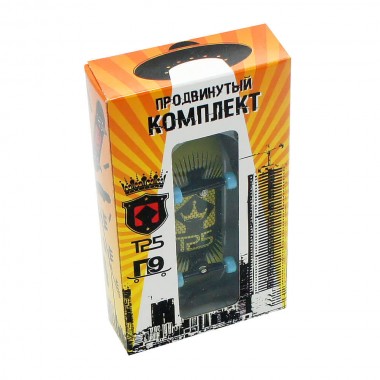 Фингерборд Turbo продвинутый комплект Фингерборд Turbo продвинутый комплект