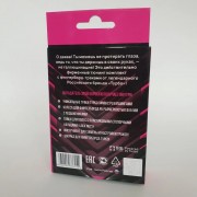 Подвески для фингерборда Turbo super wide 34mm