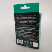 Подвески для фингерборда Turbo wide 32mm