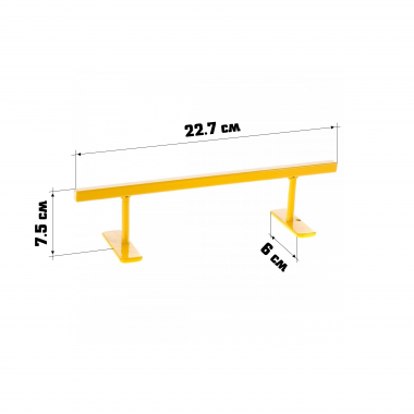 Перила для фингерпарка Turbo высокая квадратная Перила для фингерпарка Turbo высокая квадратная