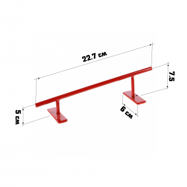 Перила для фингерпарка Turbo наклонная круглая Перила для фингерпарка Turbo наклонная круглая