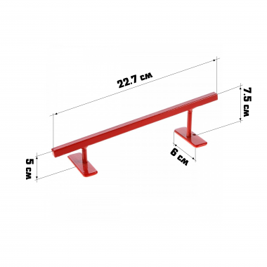 Перила для фингерпарка Turbo наклонная квадратная Перила для фингерпарка Turbo наклонная квадратная