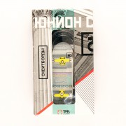Фингерборд Turbo п10 limited юнион