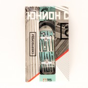 Фингерборд Turbo п10 limited юнион