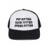 Кепка Ripndip pet kitties trucker black Кепка Ripndip pet kitties trucker black