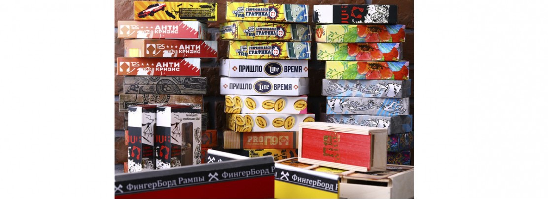 Новая поставка деревянных фингербордов Turbo