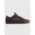 Кеды Lakai cambridge chestnut suede monochrome Кеды Lakai cambridge chestnut suede monochrome
