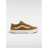 Кеды Vans bmx old skool golden brown Кеды Vans bmx old skool golden brown