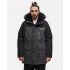 Куртка Anteater tundra combo grey Куртка Anteater tundra combo grey