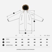 Куртка Footwork Alaska DARK NAVY