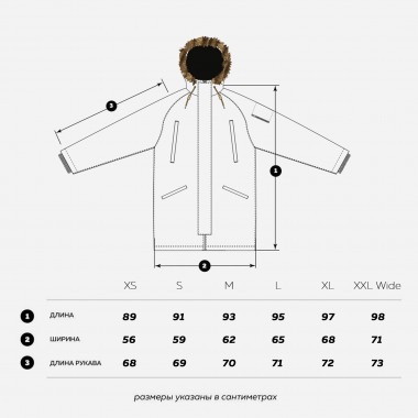 Куртка Footwork Alaska DARK NAVY Куртка Footwork Alaska DARK NAVY