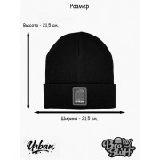 Шапка BroStuff urban overhead black