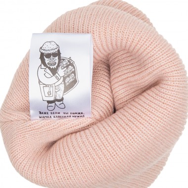 Шапка ННХ эверест персик Шапка ННХ эверест персик