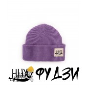 Шапка ННХ фудзи сиреневый