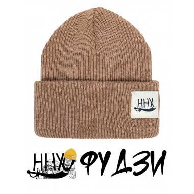 Шапка ННХ фудзи песочный Шапка ННХ фудзи песочный