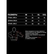 Толстовка BroStuff big overhead black