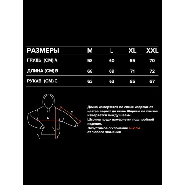 Толстовка BroStuff brohub black Толстовка BroStuff brohub black