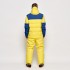Комбинезон Oneskee puffer yellow Комбинезон Oneskee puffer yellow