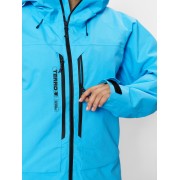 Куртка Terro pro series blue