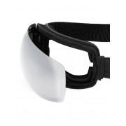 Маска Prime - cool c1 silver