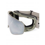 Маска Terro spectrum silver