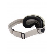 Маска Terro spectrum silver