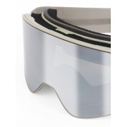 Маска Terro spectrum silver