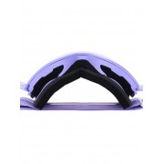 Маска Terro spectrum violet