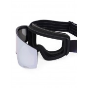 Маска Terro peakpro black silver