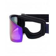 Маска Terro peakpro indigo