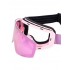 Маска Terro peakpro pink Маска Terro peakpro pink