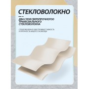 Сноуборд Terro bae 147