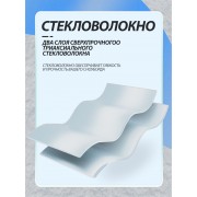 Сноуборд Terro crew 157