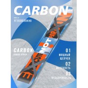 Сноуборд Terro crew 157