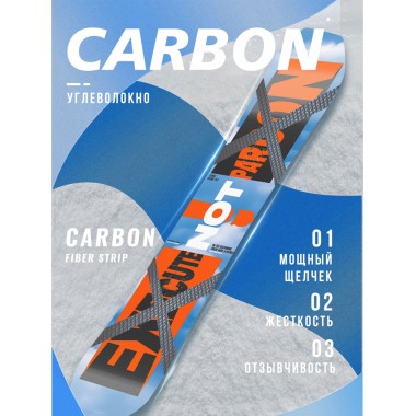 Сноуборд Terro crew 157 Сноуборд Terro crew 157