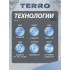 Сноуборд Terro crew 157 Сноуборд Terro crew 157