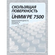 Сноуборд Terro future 155