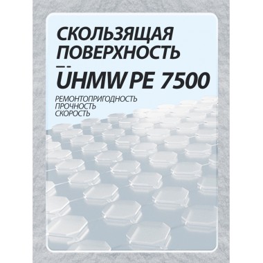 Сноуборд Terro future 155 Сноуборд Terro future 155