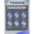 Сноуборд Terro future 155 Сноуборд Terro future 155