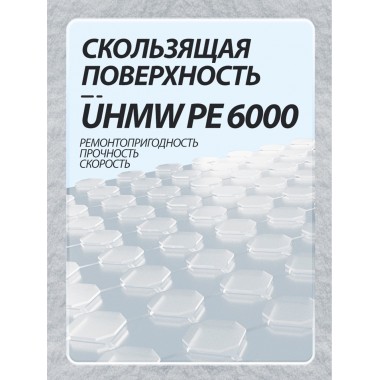 Сноуборд Terro ladies 147 Сноуборд Terro ladies 147
