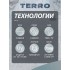 Сноуборд Terro x уличная классика 157 Сноуборд Terro x уличная классика 157