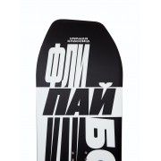 Сноуборд Terro x уличная классика (collaboration) 157