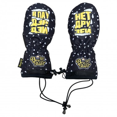 Варежки BroStuff Powder Day Black Варежки BroStuff Powder Day Black