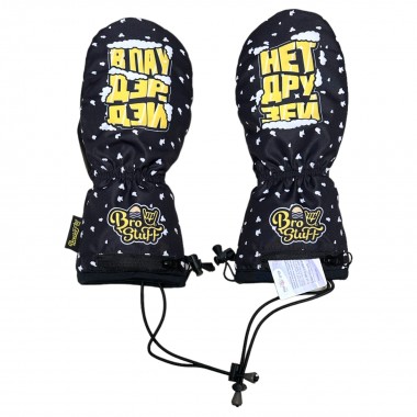 Варежки BroStuff Powder Day Black Варежки BroStuff Powder Day Black