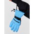 Перчатки Prime - cool c2 blue Перчатки Prime - cool c2 blue
