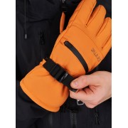 Перчатки Prime - cool c2 orange