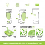 Защита коленей BroStuff pro knee guards spo black